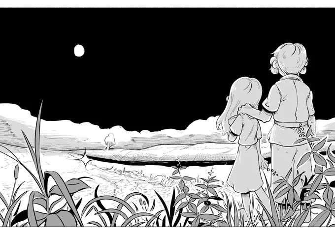 水蛭子とマスの漫画(1/5)
#漫画が読めるハッシュタグ 