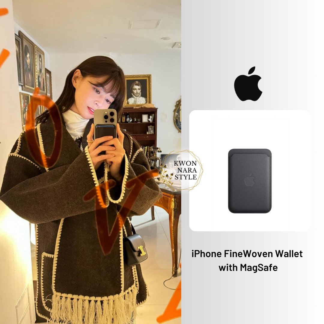 🖤 @Apple
📱 #iPhone FineWoven Wallet with MagSafe
💱 $59
📸 IG: hv_nara 12/3/2023
🔗 instagram.com/p/C0YRBxoRaqY/

#Apple #KwonNara #권나라 #kwonnarastyle #권나라스타일 #kwonnarafashion #권나라패션 #hv_nara #KwonAyoon