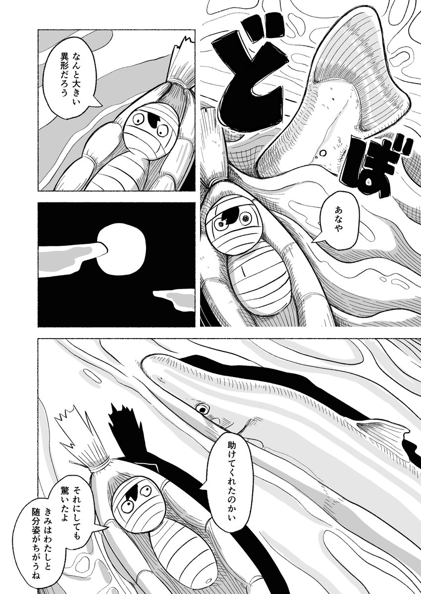(3/5) 