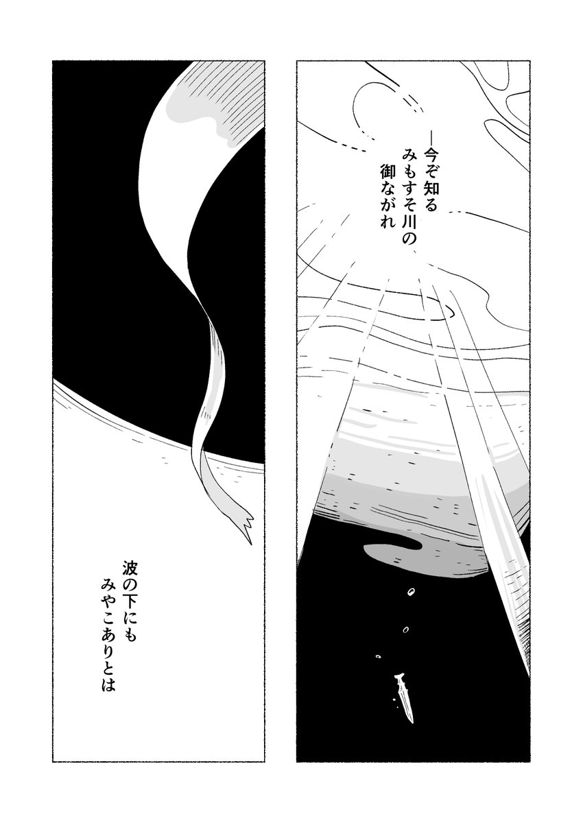 (5/5) 