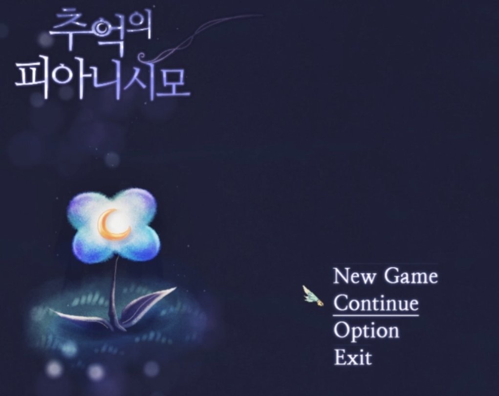 그래픽 연출 이쁘고 괜찮았다.