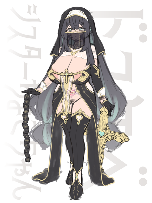 [wip]懺悔搾精してくるちょこちゃん 