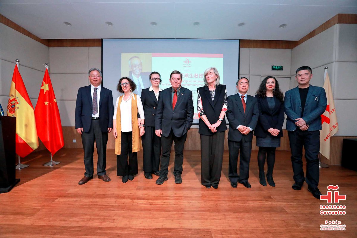 InstCervantes tweet picture