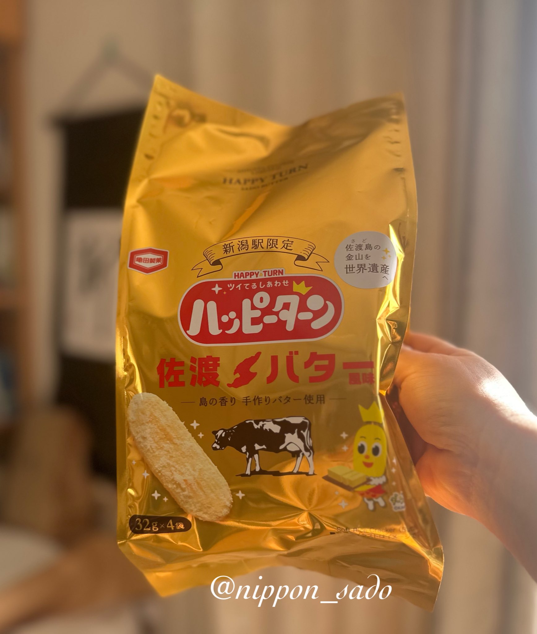 日本佐渡 على X: 