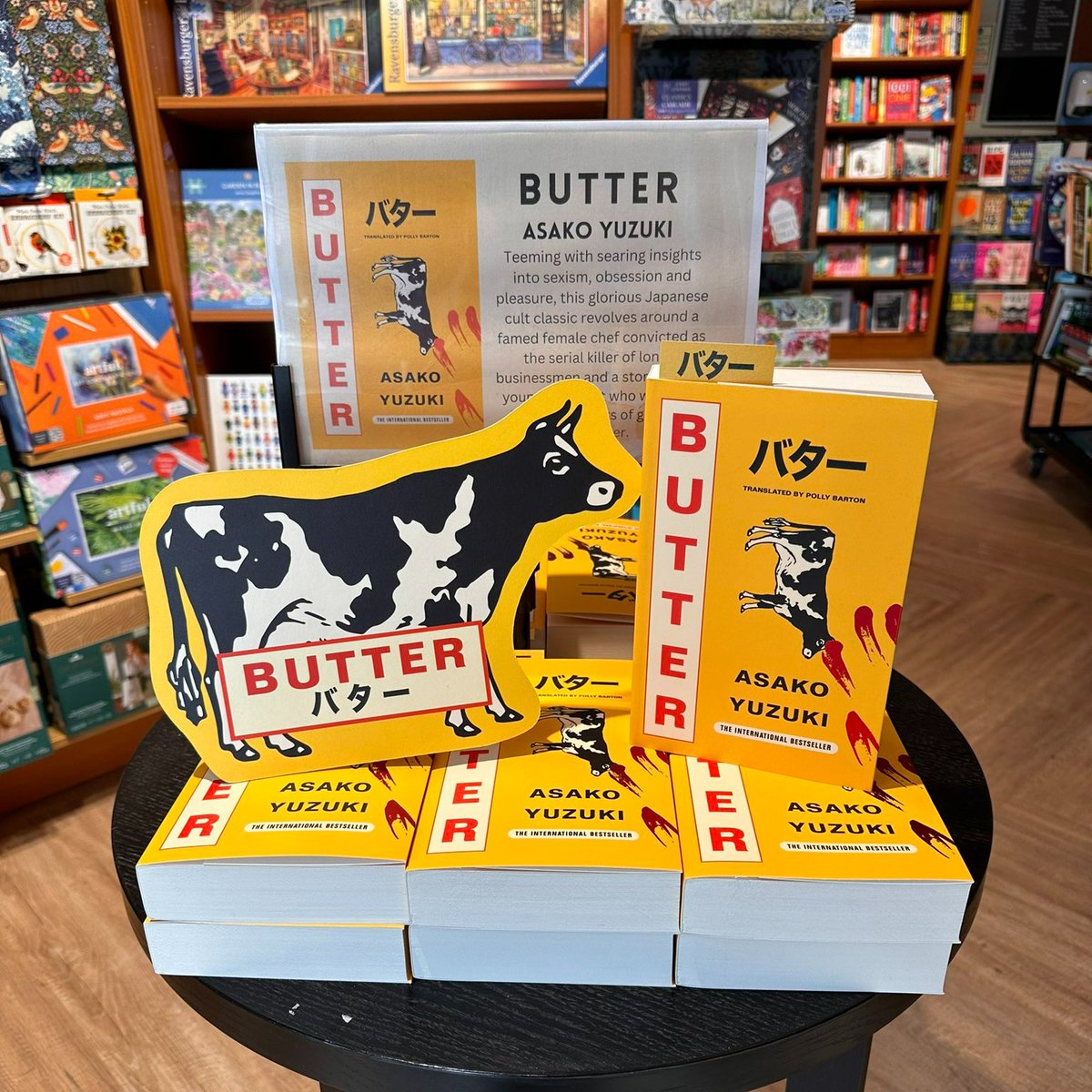 A brilliantly buttery display spotted in @waterstones_cov! Asako Yuzuki's cult Japanese bestseller BUTTER is out now 🐄🧈