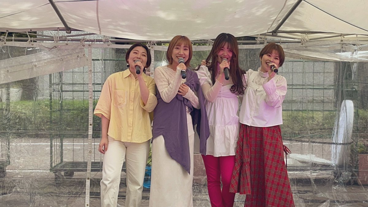 gogotwisters's tweet photo. 汐留ビアフェスタ、無事終えました🍺🌸

このイベントをもちまして、Twistersお休み期間に入らせていただきます！

応援してくださった皆様、本当にありがとうございました🩷💛❤️💜
また集まって歌って踊れる日まで、それぞれ精進致します！
待っててください！

メンバーからのひとこと、よんでね☟ https://t.co/tb9WUdXfcc