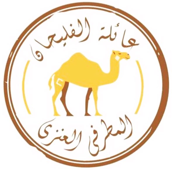عائلة الفليحان tweet media