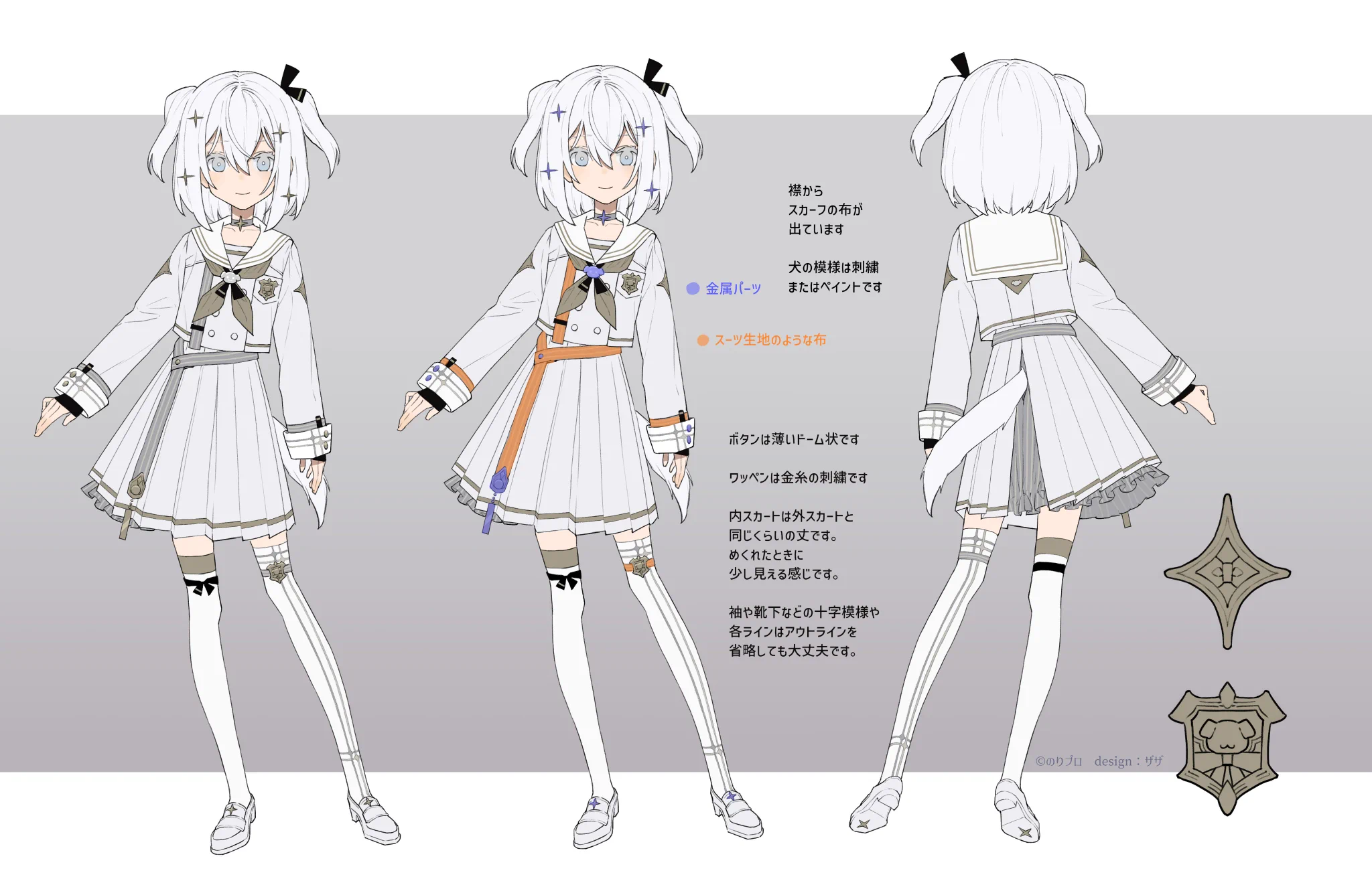 ザザ (@zaza_xcan01) / X