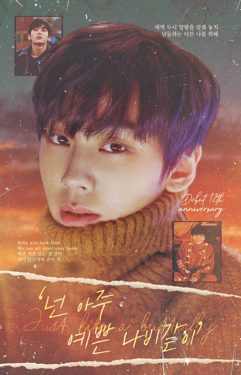 justforill's tweet photo. 올해 일훈이의 데뷔 12주년을 기념해 데뷔카페 개최를 계획했었으나 사정상 열지 못하였습니다.
아쉬움이 너무 크게 남기에, 비록 이미 많이 늦긴 했지만😅
지금이라도 컵홀더 나눔으로나마 일훈이의 12년을 기념해보고자 합니다.

자세한 내용은 아래 참고해주세요.

RT이벤트: 추첨 5분 아크릴키링 https://t.co/DPexJTobpY