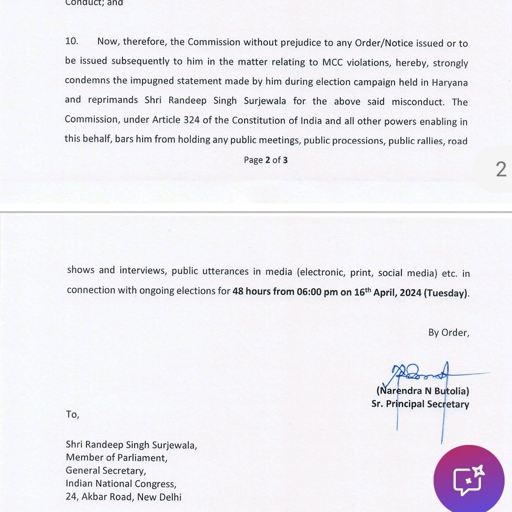 बीजेपी सांसद हेमा मालिनी को लेकर की गई टिप्पणी पर चुनाव आयोग का आदेश आयोग ने कांग्रेस नेता रणदीप सुरजेवाला के चुनाव प्रचार पर 48 घंटे की रोक लगाई आज शाम 6 बजे अगले 48 घंटे तक न चुनाव प्रचार और न मीडिया से संवाद कर पायेंगे सुरजेवाला