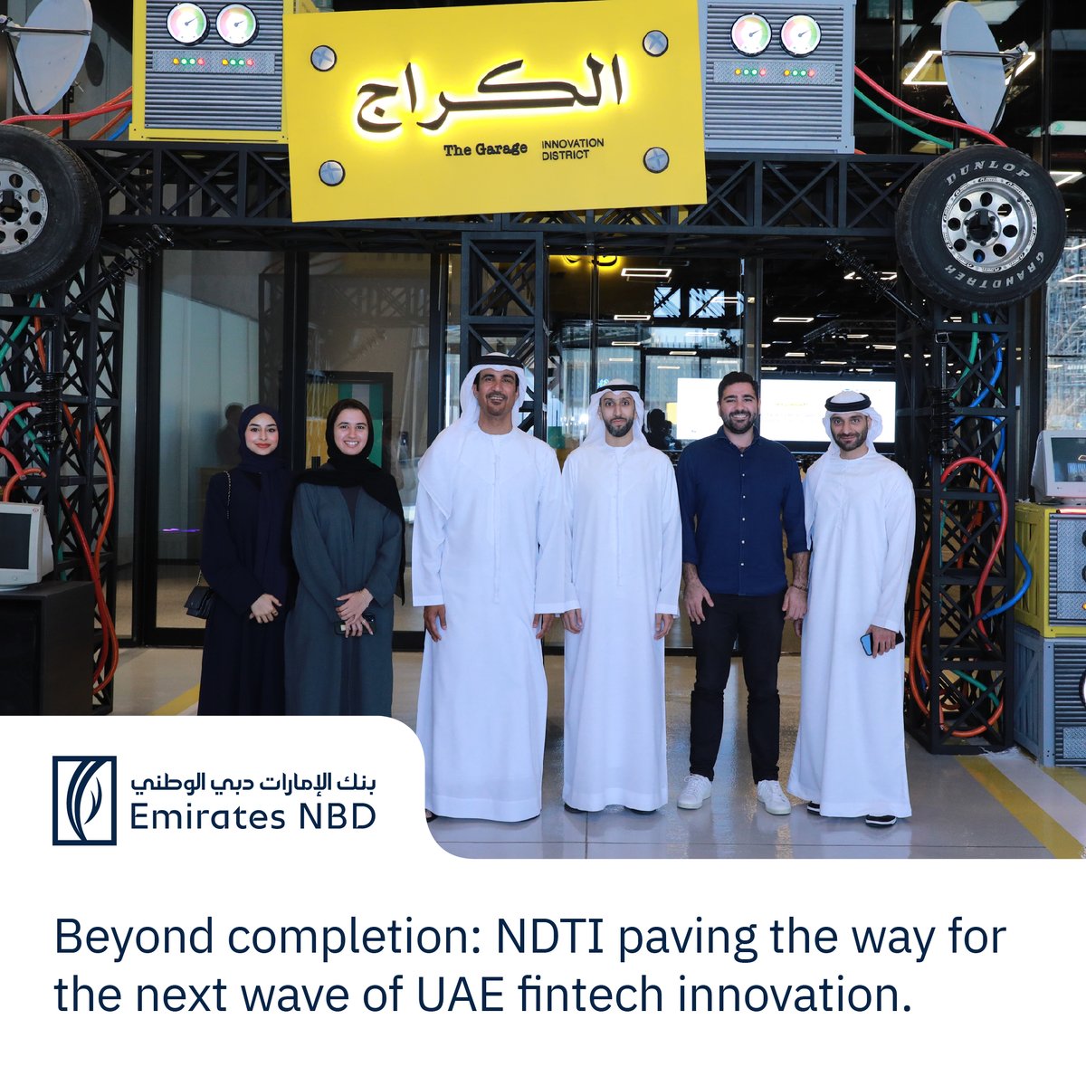 Our journey with fintech innovation doesn't end here. Check out our feature in @thefintechtimes, where we dive into the lasting impact and future prospects beyond the completion of our NDTI program. Discover how (cont) ms.spr.ly/l/6016Y6Y7p