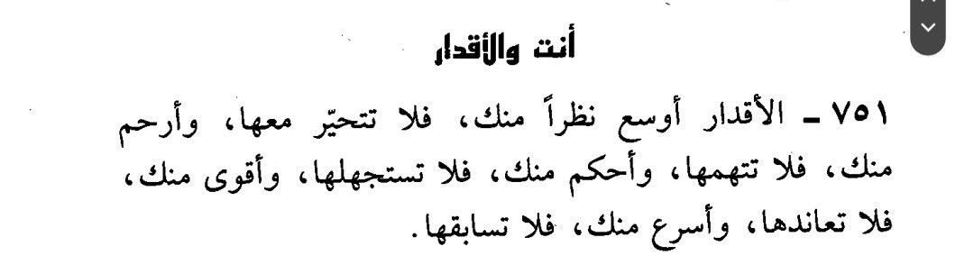 M_eema's tweet photo. https://t.co/cZYOLNtpRo