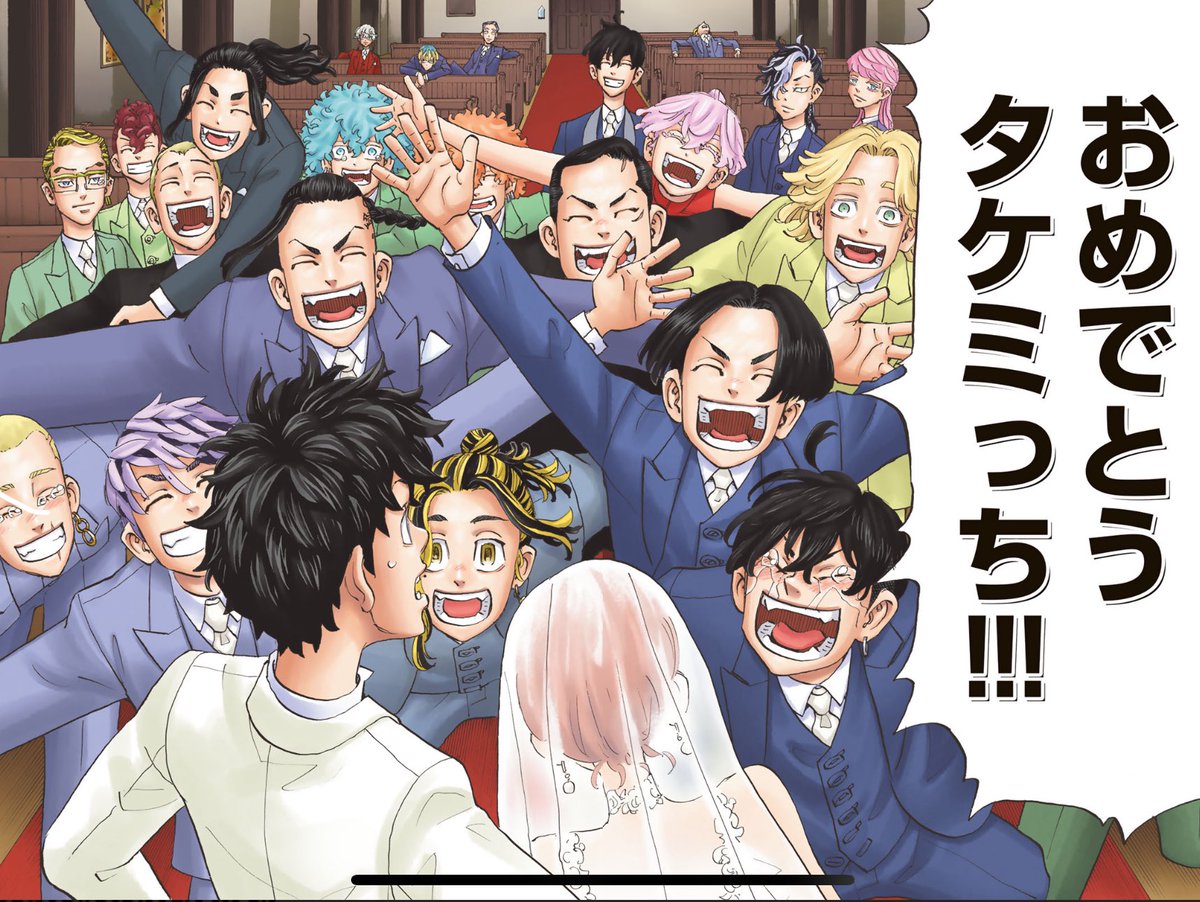 Fuyista_'s tweet photo. THANK YOU KEN WAKIU FOR TOKYO REVENGERS!! 🥹❤️ https://t.co/SDH2NiB2OY