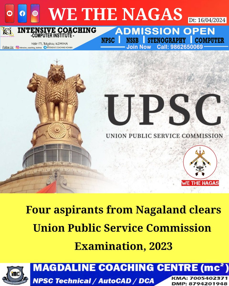 UPSC has announced the final result of CSE. 4 from Nagaland, Tolino Chishi, Alemyim Isaac, Imsurenla Longkumer & Chubalemba B Chang cleared the exam. Congratulating the aspirants, CM Rio said, it is a proud moment for Nagaland & wished them success in the service of the nation.