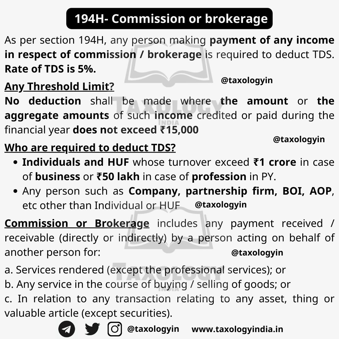 Lets understand about TDS section 194H i.e TDS on Commission or brokerage in a simple way.