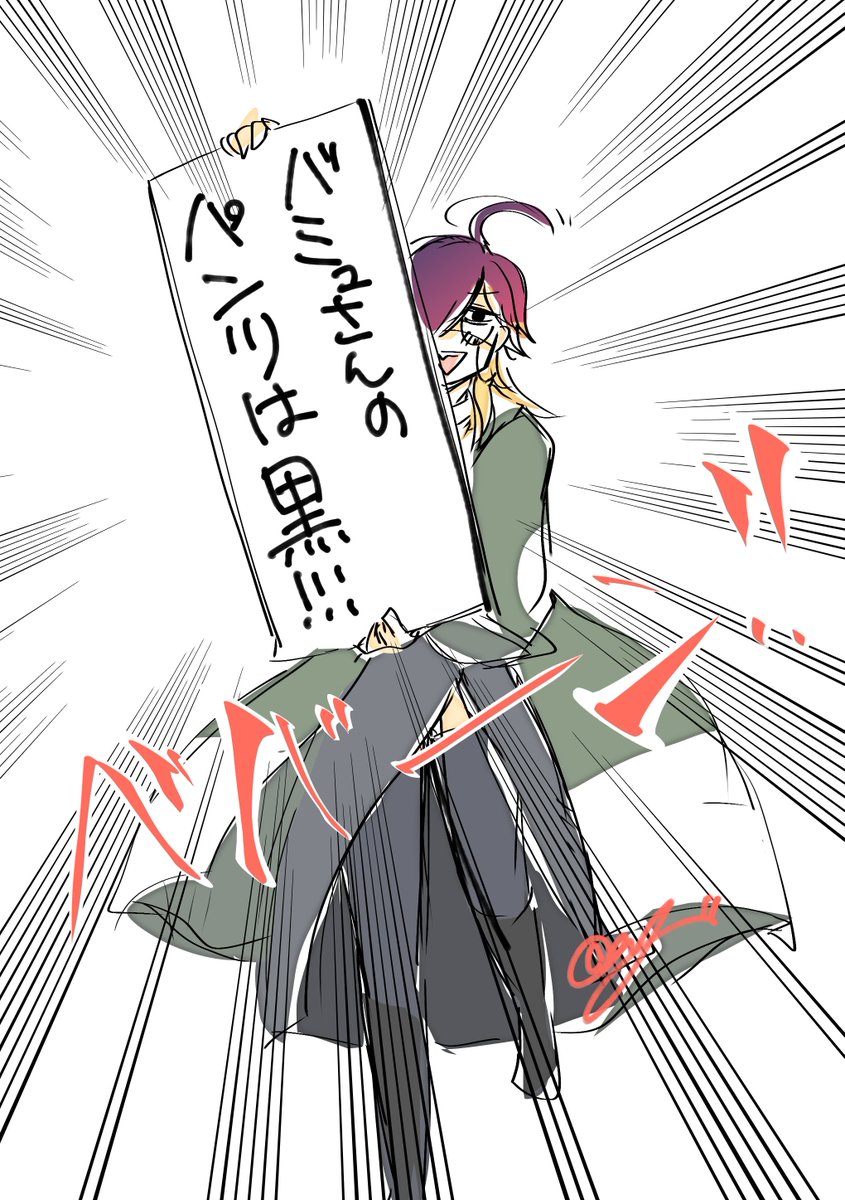 40cosalt's tweet photo. 喜びザルツ https://t.co/5cGB2CIMsU