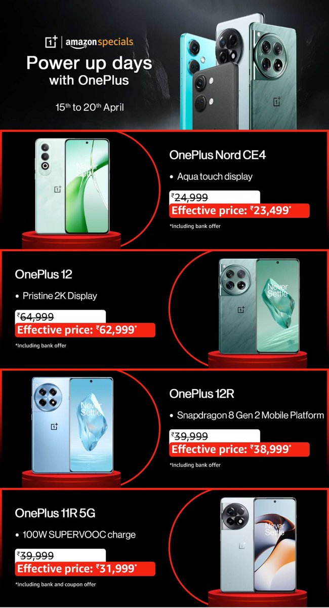 Atarangi_Kp's tweet image. कोणी मोबाईल प्रेमी असतील विशेषतः OnePlus त्यांच्यासाठी ही ऑफर २० एप्रिल पर्यंत चालू आहे, लिंक खाली दिल्या आहेत.
#amezon #offerteamazon