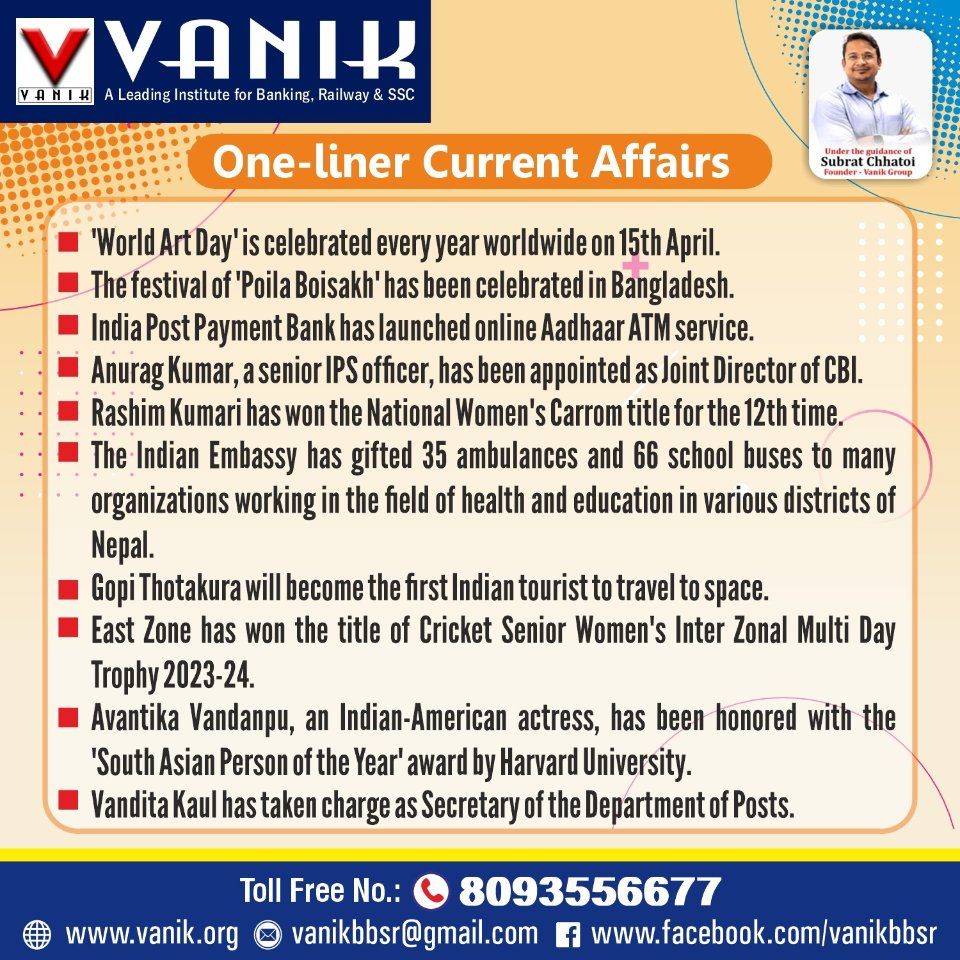 ONE-LINER CURRENT AFFAIRS Update For All The Learners..👇🏻
.............................................................
📌Stay Updated with  Today’s Top 5 News
👉For More News Follow Us @VANIK
🔄 LIKE, COMMENTS and SHARE

#Vanik promotes quality #Education4All