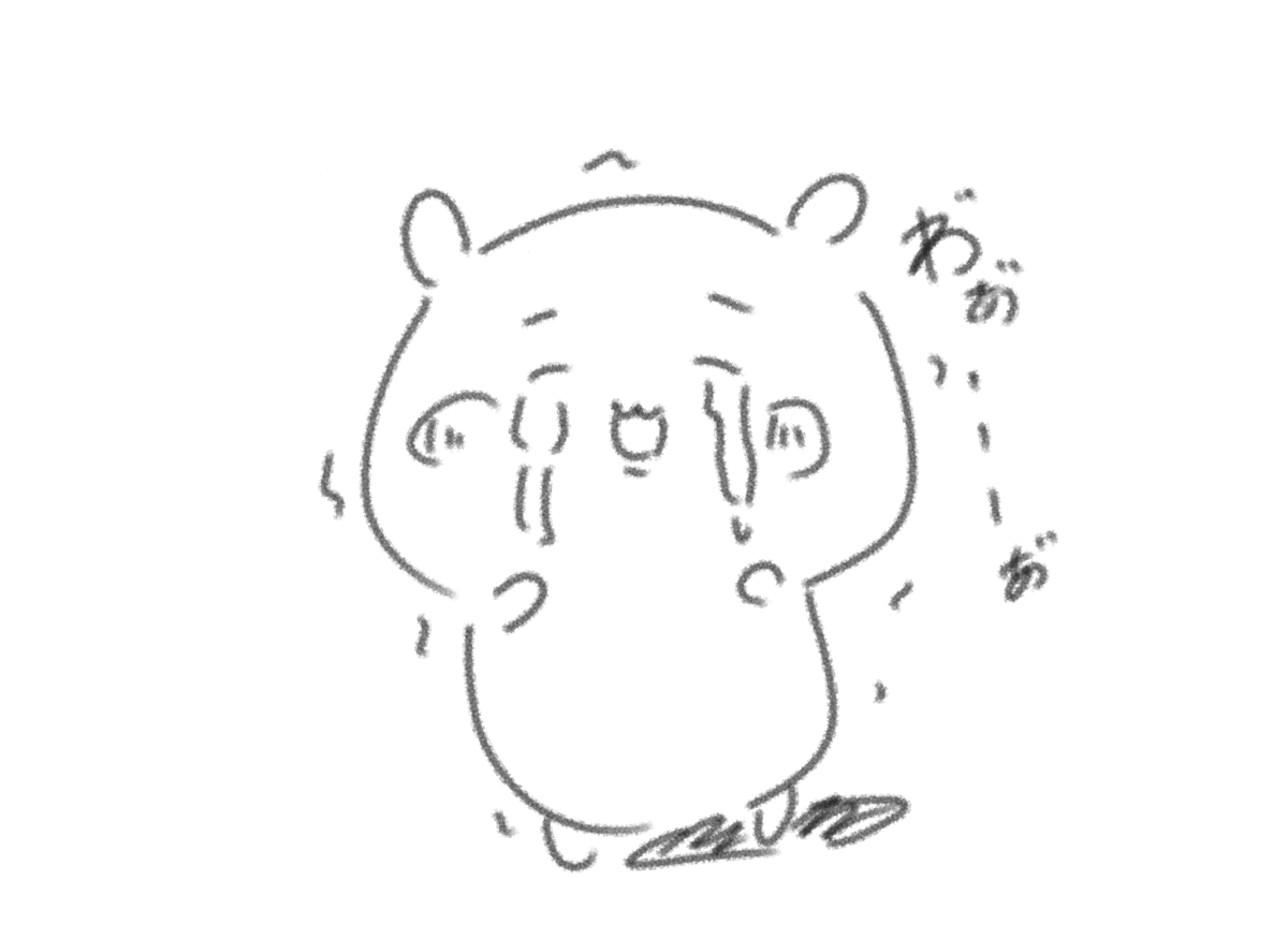 これは思ったより汚い声で泣くちいかわ 