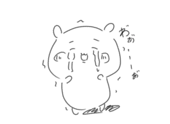 これは思ったより汚い声で泣くちいかわ 