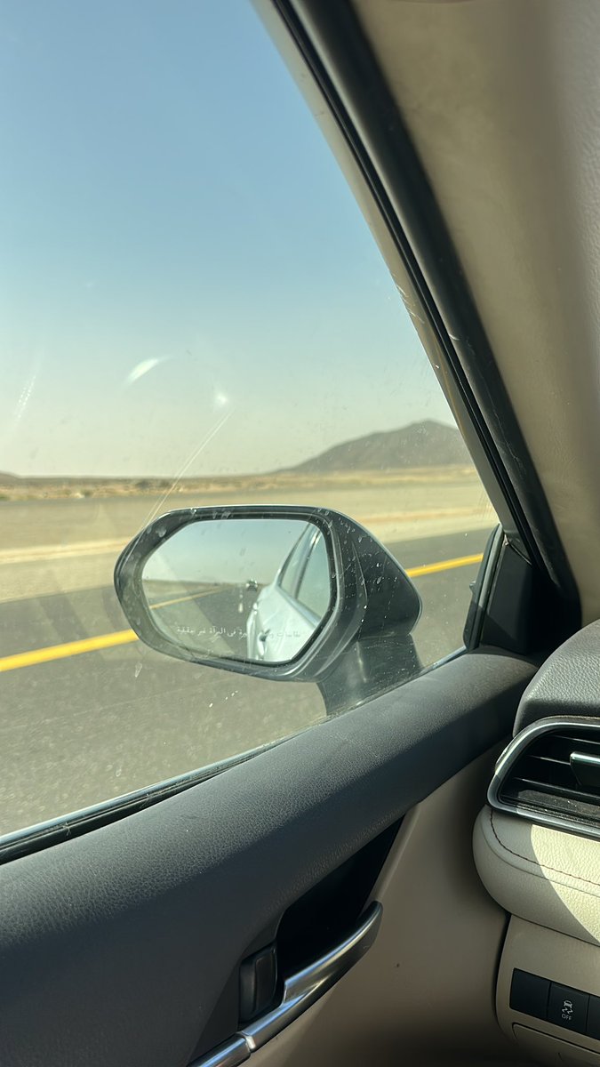 الى الرياض الغاليه دعواتكم لي بالسلامه ♥️♥️. 

#عوداً_حميداً 
#محمد_غضيان