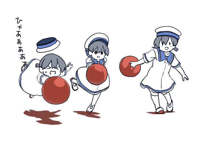 ヒブリング 