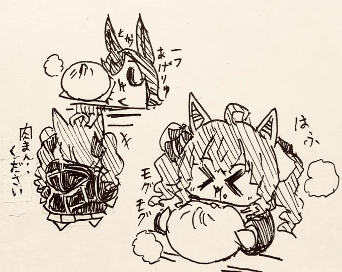 肉まん食べるターボ(  ˙༥˙  )

ひなあられさんの食べてるの可愛かったので見て描きました( '∀`) 