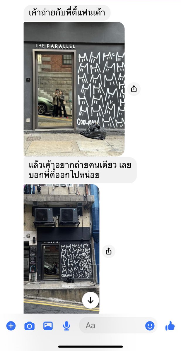  보라 ༘ⁿⁿ⟭⟬ᴬᴿᴵᴿᴬᴺᴳ tweet media
