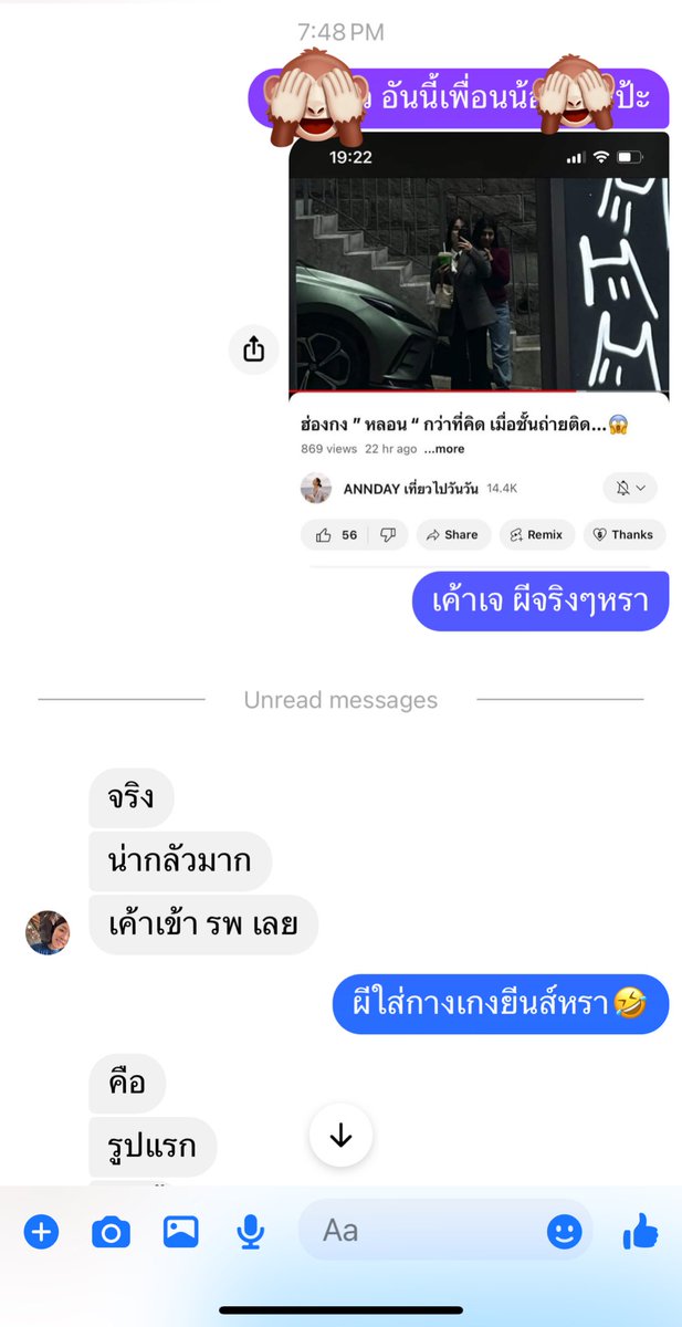  보라 ༘ⁿⁿ⟭⟬ᴬᴿᴵᴿᴬᴺᴳ tweet media