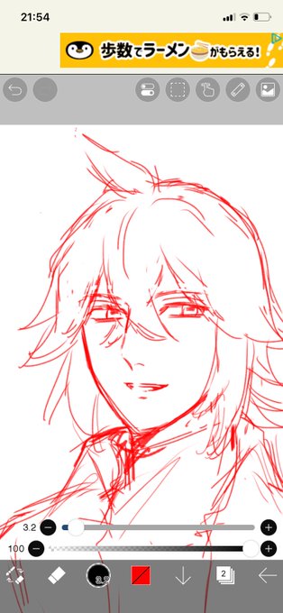 久々にヌを描くか…ってなったのでとりあえず下書きまで 