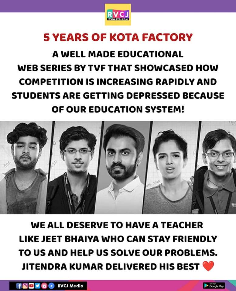 5 years of Kota Factory
 
#kotafactory #jitendrakumar #urvisingh #revathipillai
#ahsaaschanna #mayurmore #ranjanraj #alamkhan