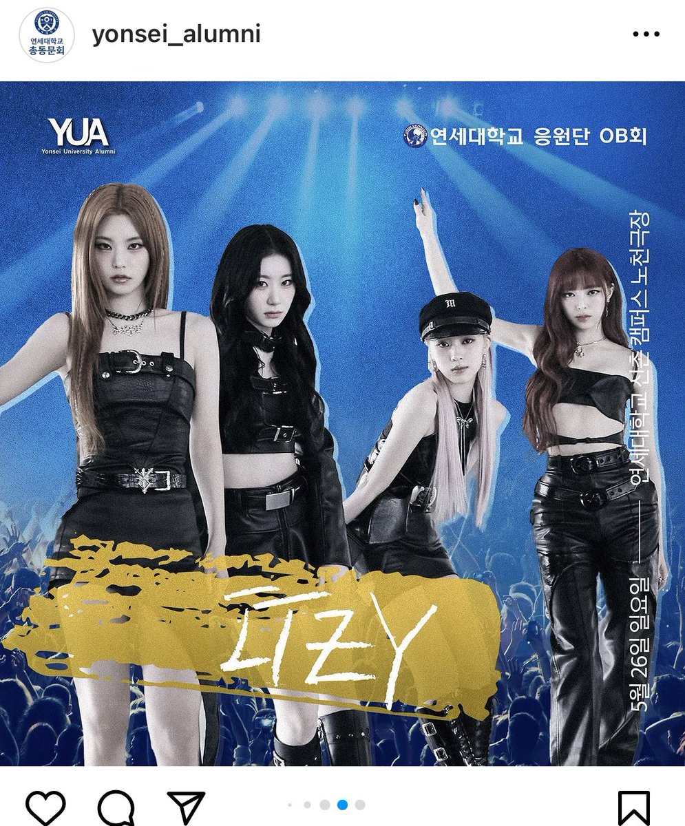 わたしの大学のお祭りにitzyくるんだが
ちょっと生で見たら戻ってしまいそう