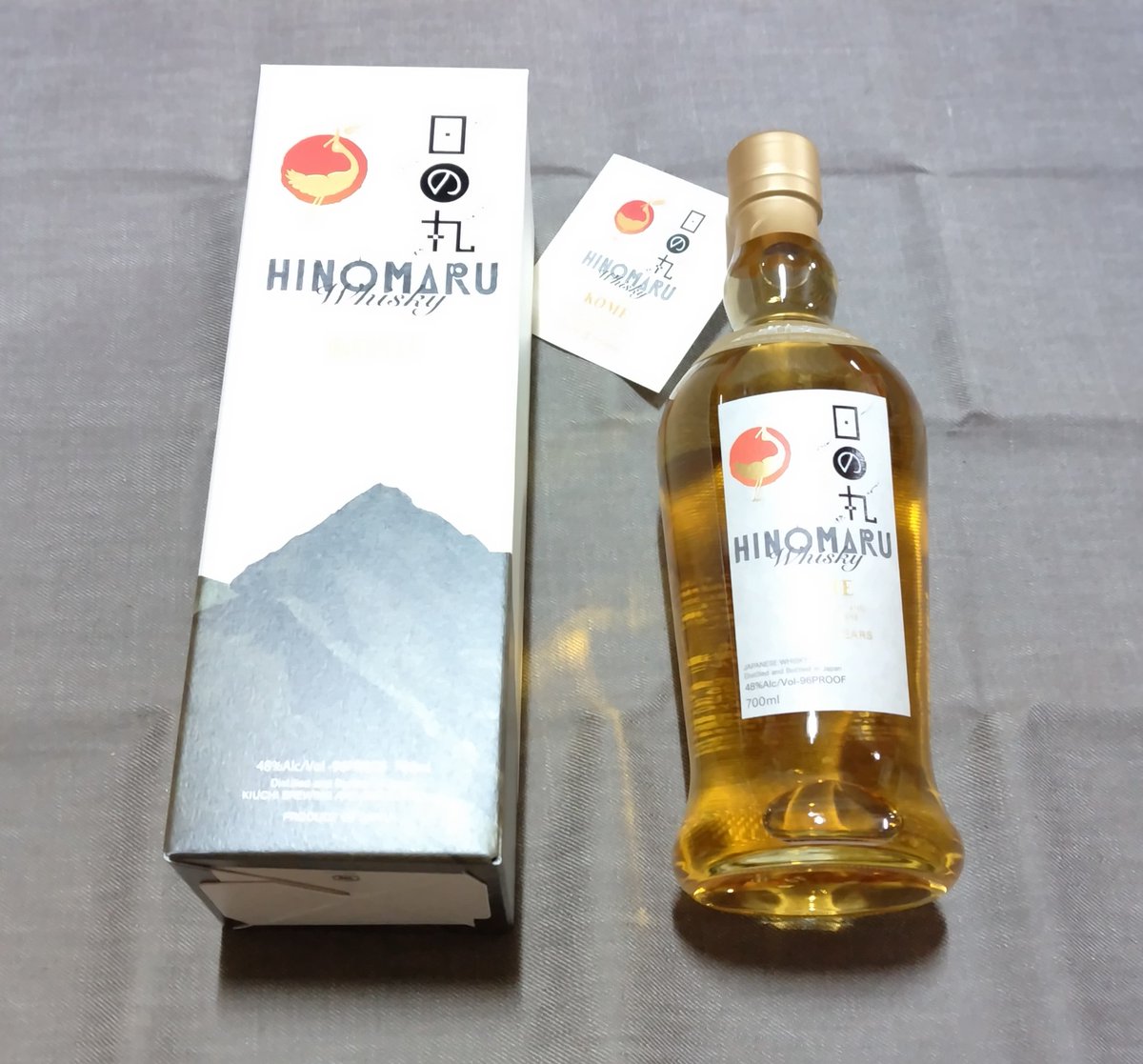 htkymk1g's tweet image. 息子が誕プレくれました。感動で震えております。開栓のシチュは決定しました。今日はバランタイン12年ハイボールにいたします。
#木内酒造 #日の丸 #kome #ウイスキー