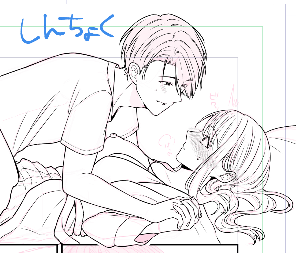 同人TL漫画進捗 #オリジナル 
