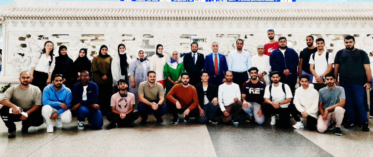moheriom's tweet photo. في إطار برنامج جسر اللغة الصينية، الذي يهدف إلى تعميق معرفة طلاب دول مجلس التعاون الخليجي بالثقافة الصينية ولغتها، ومد جسور التعاون والتواصل بين الطلاب والمؤسسات التعليمية،  غادر وفد طلابي مكون من عدد (١٨) طالبا وطالبة بالإضافة إلى مشرفي الرحلة من طلبة الجامعات والكليات الخاصة… https://t.co/WNBoHldW6U