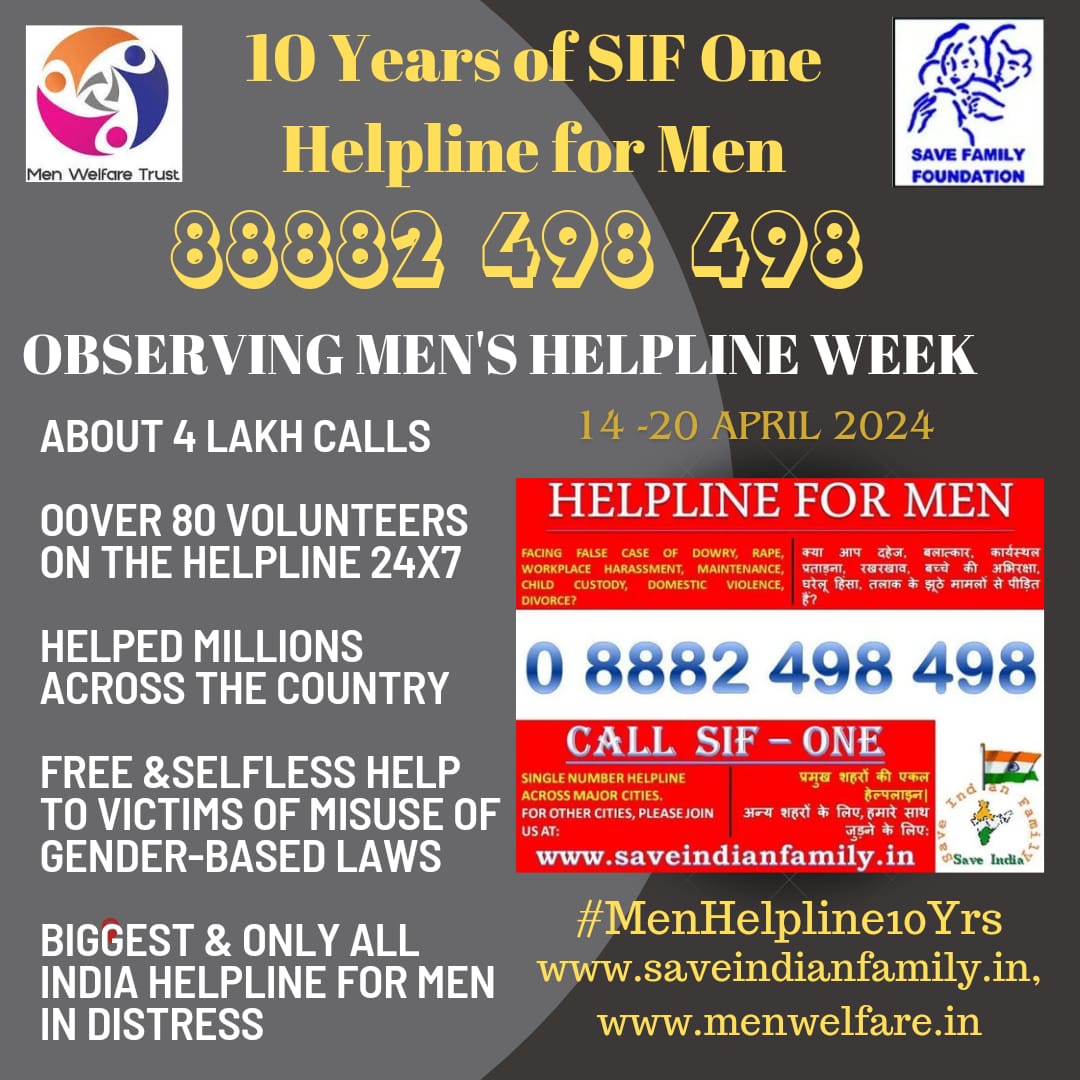 A decade of standing up for men's rights and advocating for fair treatment in the face of gender biased laws. Here's to another 10 years of making a positive impact! #MenSupportingMen #MenHelpline10yrs

@cskkanu
@sifchandigarh
@sifgujarat
@sifbareilly
@SIFKtka

@ZeeNews @aajtak