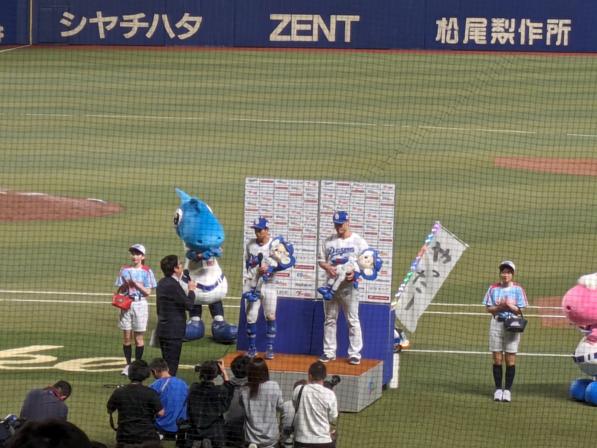tmtm_tomato's tweet photo. 現地どらほー！
こんな理想の勝ち久しぶりに生で見たわ🥹

内野席だしそんな声出せないかな〜とか思ってたけど、周りに恵まれて全力で楽しめて最高にハッピー https://t.co/R5qbwEovbz