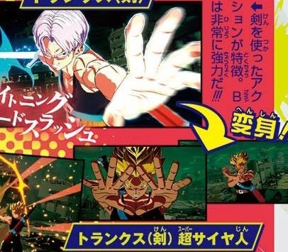 Dax🎮🎙️ tweet media