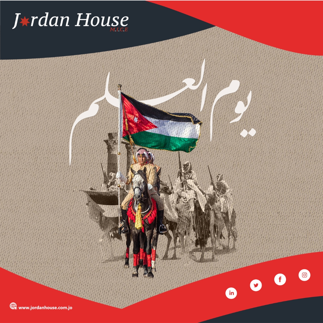 JordanHouseCo's tweet photo. دمت يا وطن ودام علمك خافقاً بنبض القلوب
#يوم_العلم_الأردني #عَلَمُنا_عَالٍ
🇯🇴🇯🇴 https://t.co/l620nGVGUF
