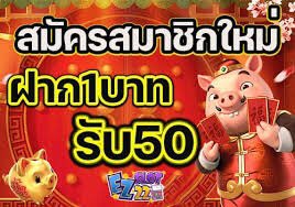 FaFaFa92424's tweet photo. 👑เครดิตฟรี50👑
แจกโปร ทุนน้อย💵
ฝาก 1รับ50สมาชิคใหม่เท่านั้น
ยอดเทิร์นที่ต้องทำ
฿300ถอนสูงสุด150

กดรีทวิต🍀+กดใจ❤️ก่อนไปรับนะค้า🎁

ลิ้งค์——-📲 https://t.co/aq8PxP2PQR
 เครดิตฟรี50#ฝาก1รับ50#เครดิตฟรีล่าสุด #ฝาก1รับ20✅ https://t.co/KPBAb4p9ri