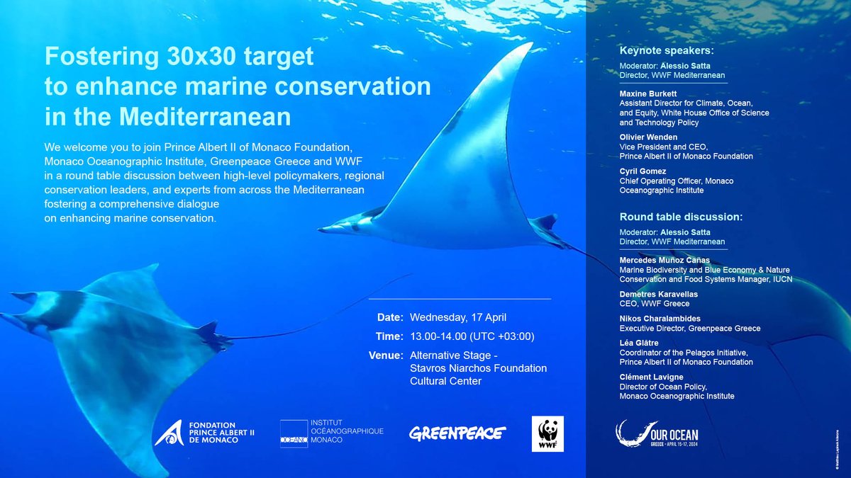 Nous sommes ravis de co-organiser l'événement 'Fostering 30x30 target to enhance marine conservation in the Mediterranean ' ce mercredi 17, au Centre Culturel de la Fondation Stavros Niarchos à Athènes, dans le cadre de la conférence #OurOcean Greece. @avgerinopoulou