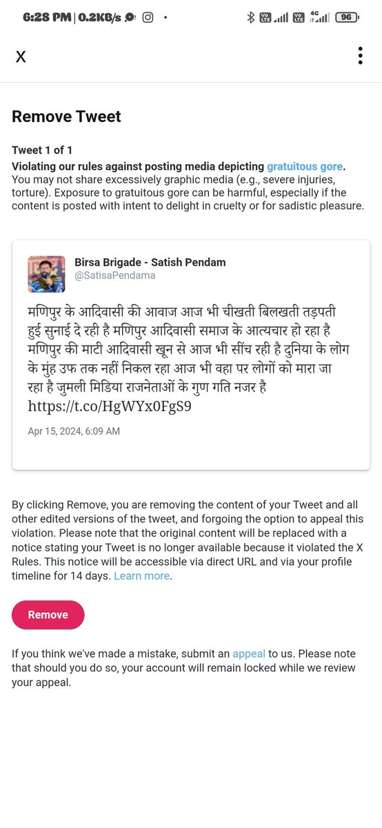 SatishPendam's tweet photo. मणिपुर के आदिवासी पर बोलना नही चाहिए ऐसा कहना है #TwitterX का अगर इसके खिलाफ आवाज बुलंद की तो अकाउंट बंद कर दीया जाएगा ऐसा कहना है ट्विटर का अब झुमली सरकारें के खिलाफ बोलना भी गुनाह है https://t.co/WmA74vVB1E