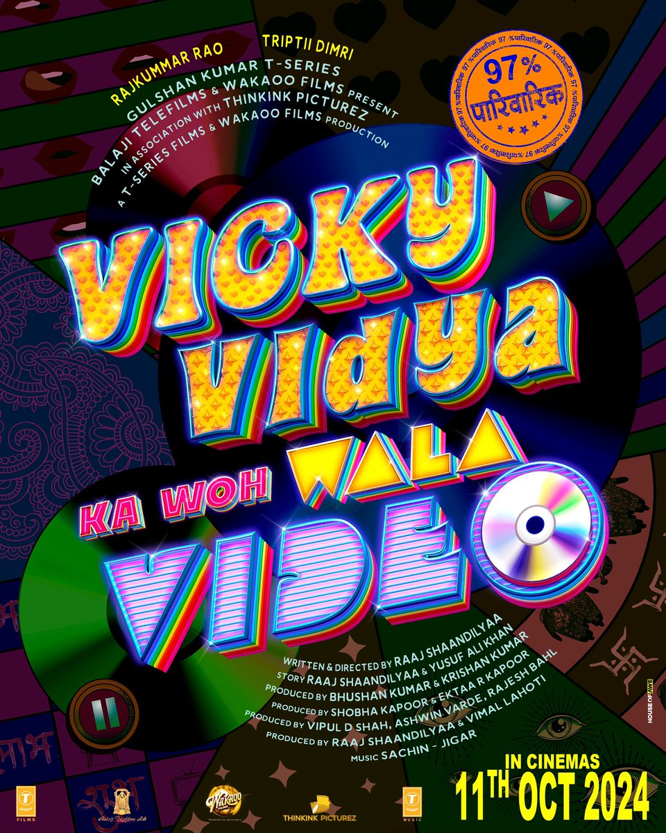 Get ready for a blast from the past! 🎬 Mark your calendars as #vickyvidyakawohwalavideo , starring #rajkummarrao and #TriptiiDimri, hits the *cinemas* on Oct 11, 2024! Directed by #raajshaandilyaa 🎥 Don't miss this masala entertainer set in the 1990s! #filmystream