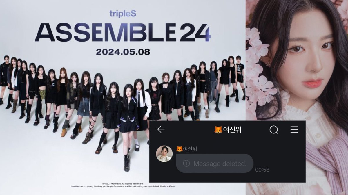 Xinyu's Messages Get Taken Down After She Reveals the Secret Behind the Members' Arrangement in TripleS' Group Picture pannative.blogspot.com/2024/04/a-trip… #TripleS #XinYu #트리플에스 #신위