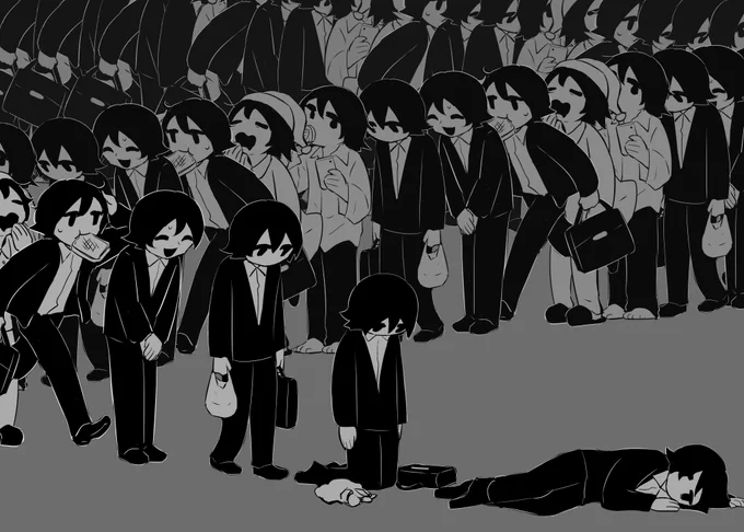 ルーティン 