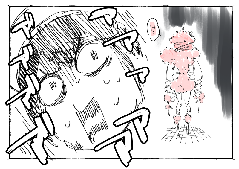 スバルVSサクラパンチマン
#生スバル
#プロテインザスバル 