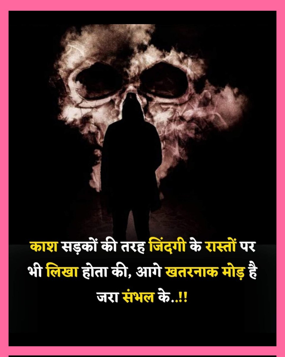 Digi_Leader_BHS's tweet photo. https://t.co/a1bWHmUDPr