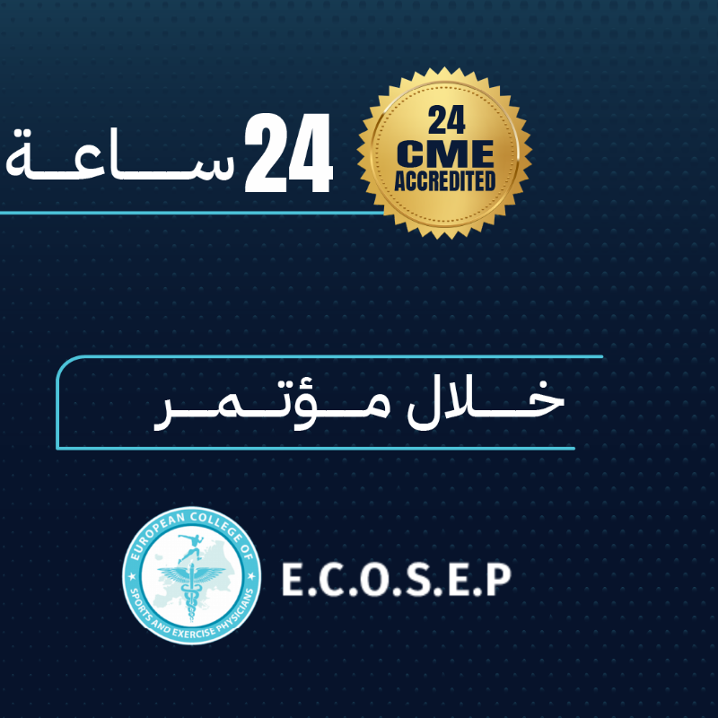 MOVEcsm's tweet photo. 24 ساعة ⏰

في فرصة للممارسين الصحيين باعتماد @SchsOrg ! 👏

يتيح مؤتمر #ECOSEP الحصول على 24 ساعة تعليمية CME 🔝

بادر الآن بالتسجيل ⬇️