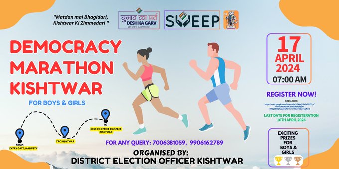 'Matdan mein Bhagidari,Kishtwar Ki Zimmedari' Democracy Marathon For Boys & Girls on 17 April 2024 at 07:00 AM from Entry gate Malipeth to New DC Office Complex Kishtwar. #SVEEP #RightToVote #Election2024 #BadaltaKashmir #ShiningJammuAndKashmir #TourismJ&K #navratri2024