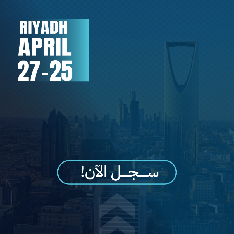 MOVEcsm's tweet photo. 24 ساعة ⏰

في فرصة للممارسين الصحيين باعتماد @SchsOrg ! 👏

يتيح مؤتمر #ECOSEP الحصول على 24 ساعة تعليمية CME 🔝

بادر الآن بالتسجيل ⬇️